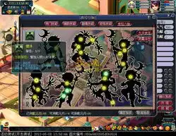 凌波城试玩凌波城奇经八脉曝光