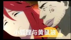 曾经的贵族来到斗鱼直播唱歌,他的表情依然没变