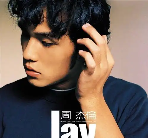 快手也破圈,周杰伦入驻圈粉千万