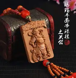 男人佩戴此物,平安转运财气冲天,开车在外必不可少