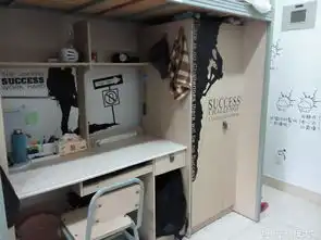 电子科大男生打造萌寝理工男也可以萌萌哒