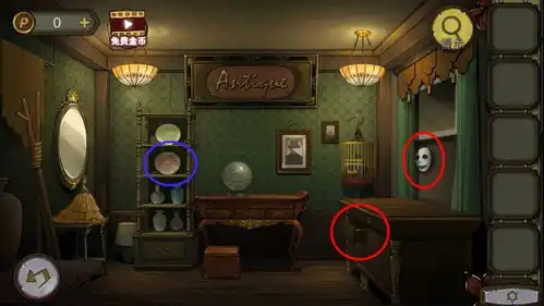 密室逃脱绝境系列10寻梦大作战第二章怎么过第二章图文通关攻略燕鹿手游网