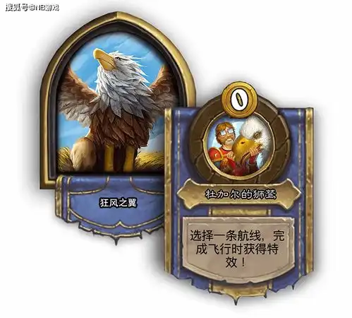 炉石传说酒馆战棋上分攻略,新英雄上线,玩家强势入手