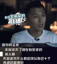 谢霆锋吴亦凡同框太尴尬,谢霆锋全程冷漠,曾说喜欢男性荷尔蒙