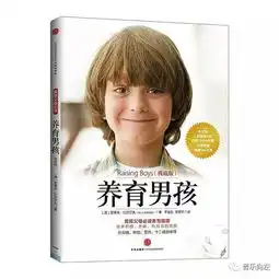 童声德克兰dannyboy
