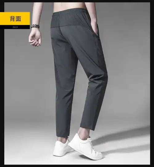 魔都冰丝裤子男裤夏季速干休闲裤男士空调裤男运动透气薄款九分裤宽松