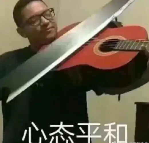 怀孕七个月才公开,这当红偶像真的绝了