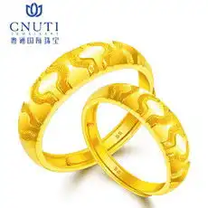 戒指报价图片大全邮乐网