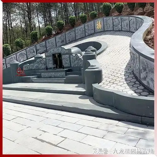 农村土葬墓套私人墓地修建样式石坟墓价格