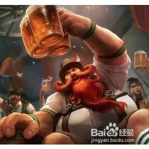 lol用什么英雄solo好