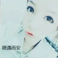 情侣头像一男一女爱情是可遇而不可求的