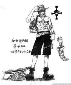 求一张白底全身动漫男生图片