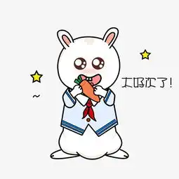 卡通手绘贪吃的萌兔图片素材其他格式下载动漫人物大全