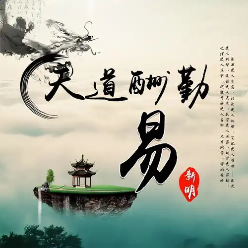 2022用你的名字做微信头像,新款3d生肖励志个性签名头像,请查收