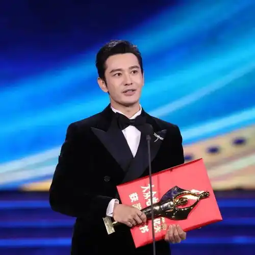 第35届大众电影百花奖落幕九大奖项揭晓