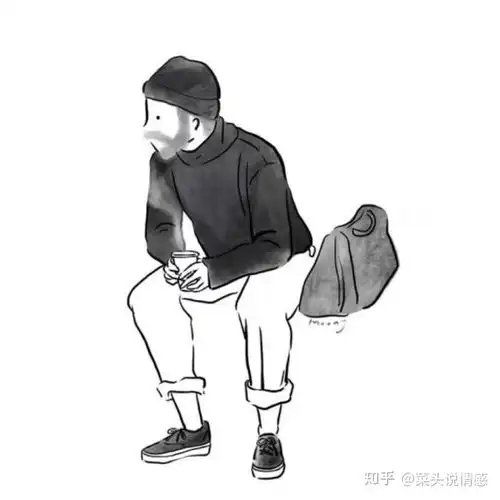 为什么男人明明知道,你生气就是不愿意哄你