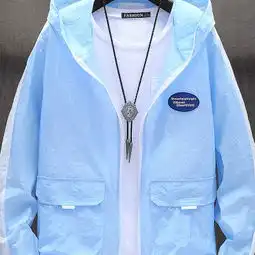 防晒衣男夏季皮肤衣超薄透气男士l防晒服外套户外风衣防紫外线衫