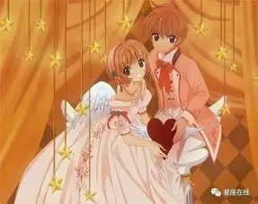 12星座女容易被哪星座男吃定