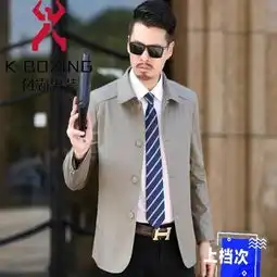 全新正品劲霸男装夹克中青年男士商务翻领休闲茄克外套
