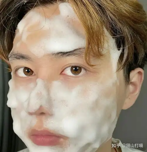 男生如何选择合适的洗面奶哪些男士洗面奶才是真的好用