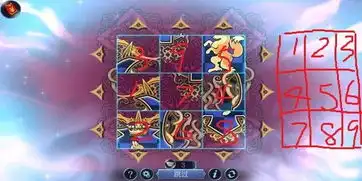 密室逃脱15神秘宫殿黑匕首拼图小游戏通关攻略