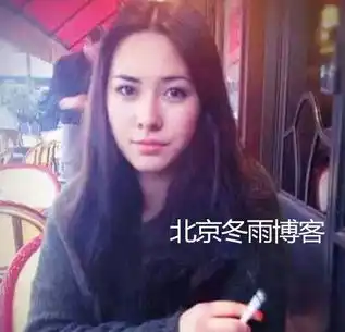 姜文混血女儿近照图片女儿几岁了20岁姜文女儿抽烟照片