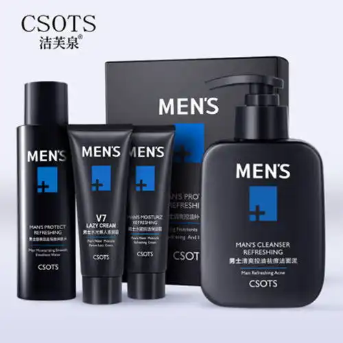 火山泥洗面奶男士专用控油祛痘印去黑头保湿补水学生洁面乳护肤品