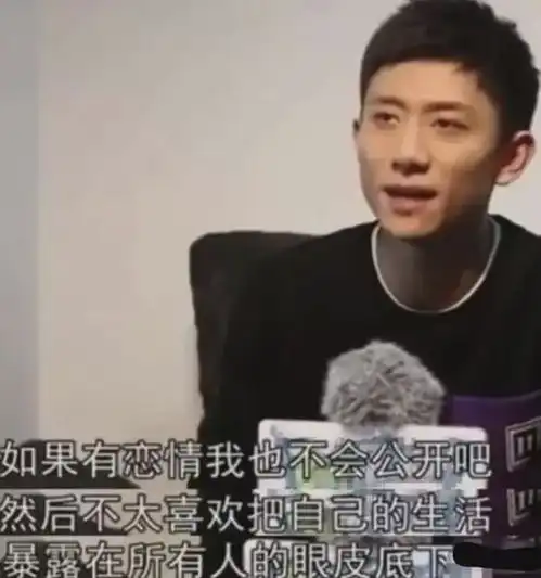 叫宋妍霏内涵大师的人,是没骂过前任吗