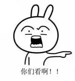 通化男子在微信群里发了一个视频被行政拘留,为什么