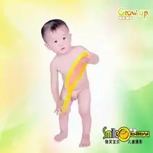 主题最美新娘我的闺蜜