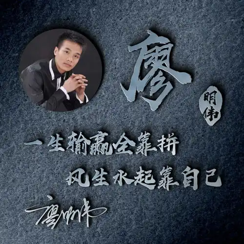 八月精选微信头像,最新励志简约艺术签名头像,彰显你的个性