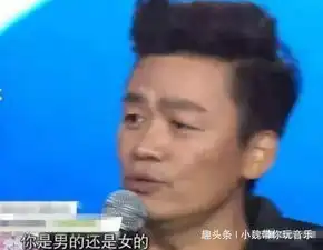张大大被其他明星怒对,王宝强你男的女的网友张一山霸气