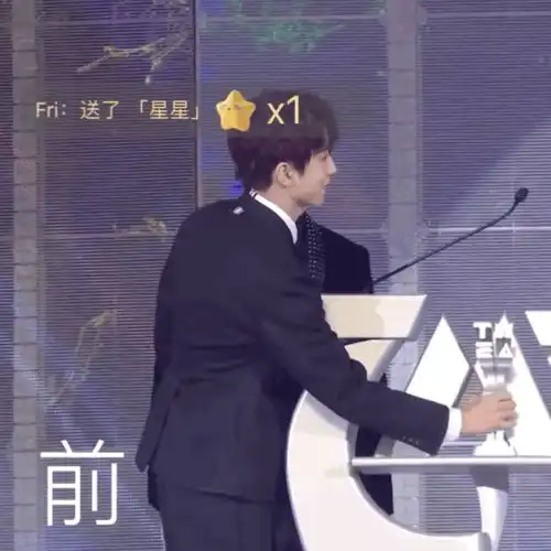 王俊凯臂力超凡男友力max,四舍五入也一定可以抱的动我