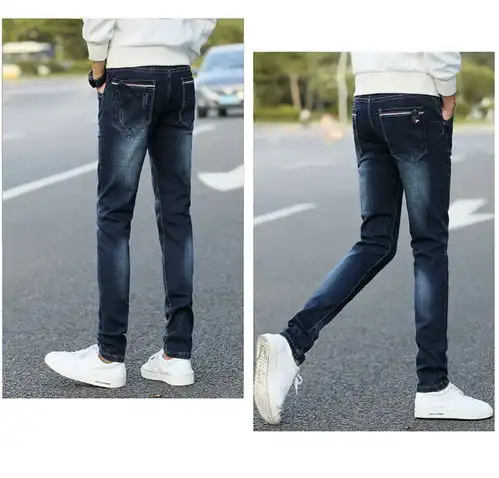 cy春季猫须牛仔裤青少年小脚男式黑色修身春秋弹力紧身休闲长裤子潮