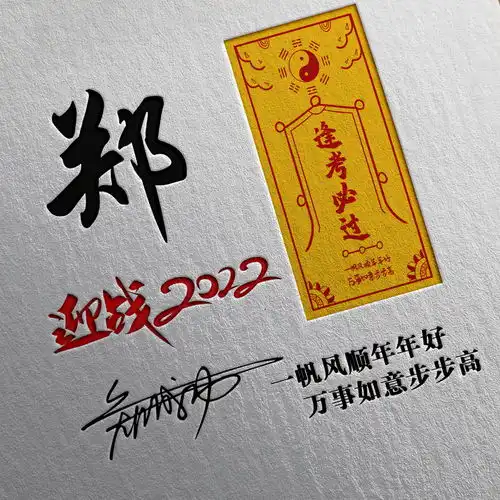 你的微信头像多久没换了2022高端励志个性签名头像,请查收带走