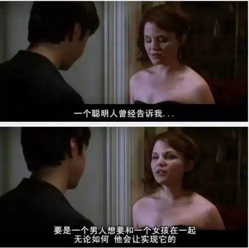 那些喜欢刷抖音美女的男生都是什么心理我采访了200个男生