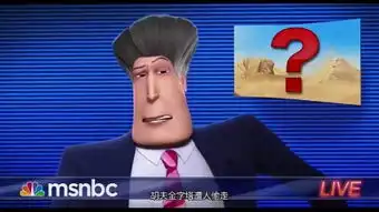 卑鄙的我2神偷奶爸2