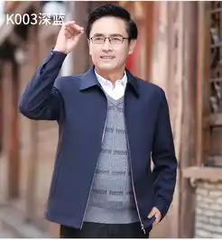 爸爸秋装外套加绒加厚夹克40中年男士50岁冬季款中老年人爷爷上衣