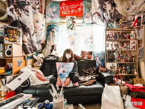二次元宅女群体增多,为何她们宁愿躲屋里看动漫,也不愿谈恋爱