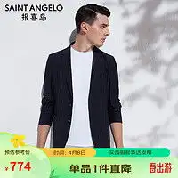 男装羽绒服厚报价男装羽绒服厚大全第195页什么值得买