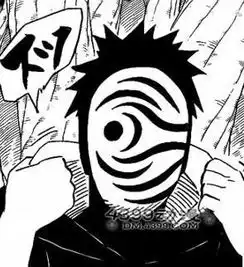 面具男是谁,是宇智波家族的吗