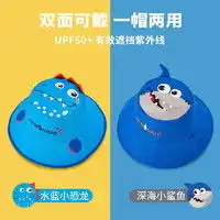 男童袜报价男童袜大全第31页什么值得买