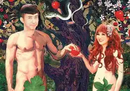 庾澄庆张小燕迎蛇年全裸搞笑扮亚当夏娃