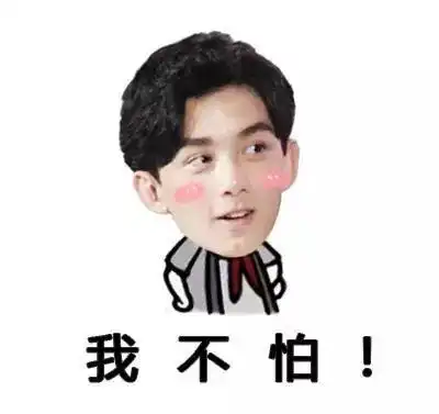 看完吴磊的健身私房照,我也想要一个吴磊同款