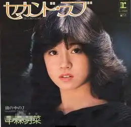 毁在渣男手中,悲情歌姬中森明菜,悲惨的一生,美过王祖贤