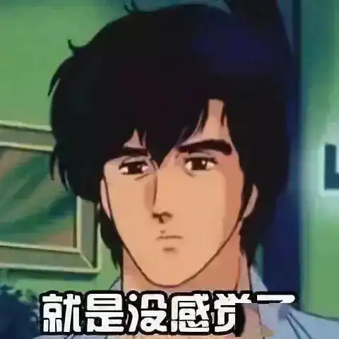 倒贴嫁人,婚后还忍受17年无性婚姻,当红花旦高龄复出自力更生