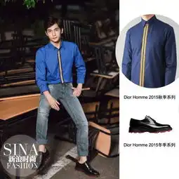 巴黎男装周再添鲜肉坐等杨洋dior秀场实力撩妹