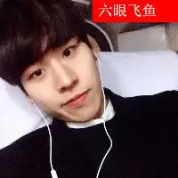 花样年华的qq男生头像2016我们大路朝天各走一边