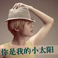 微信超清头像意境最新版微信头像图片大全