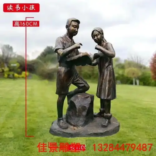 济宁锻铜雕塑人物人物铸铜雕塑加工厂